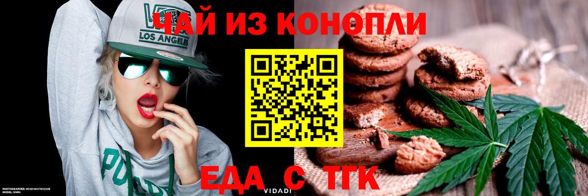 Лсд 25 Химки