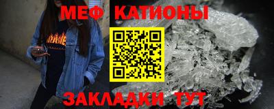 ECSTASY Мариинск