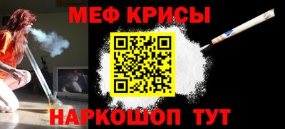 марихуана Малгобек