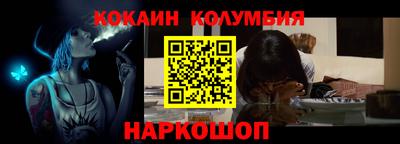 марихуана Малгобек
