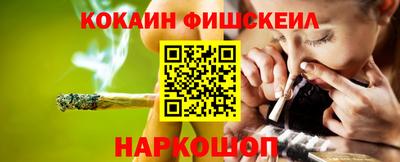 ECSTASY Мариинск