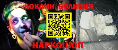 спиды Малоярославец