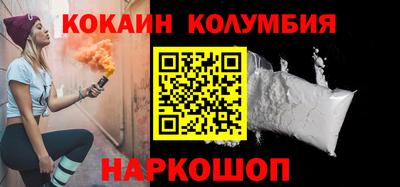 марихуана Малгобек