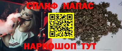 ECSTASY Мариинск