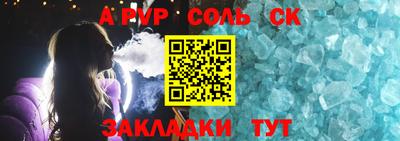 марихуана Малгобек