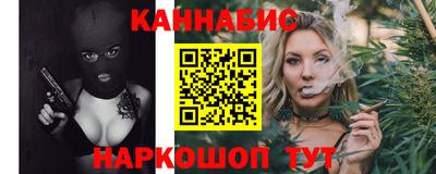 спиды Малоярославец