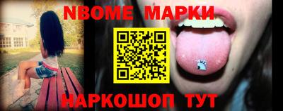 ECSTASY Мариинск