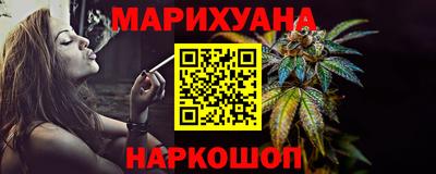 спиды Малоярославец