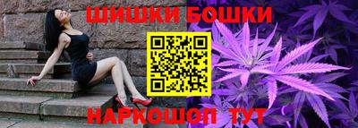 спиды Малоярославец