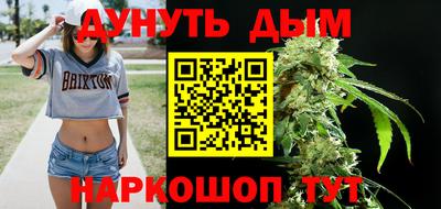 ECSTASY Мариинск