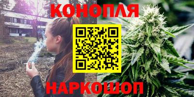 ECSTASY Мариинск
