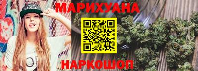 ECSTASY Мариинск