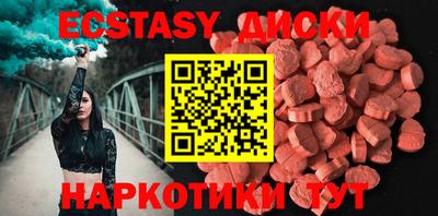 марихуана Малгобек