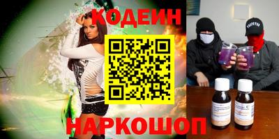 марихуана Малгобек
