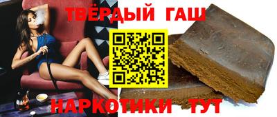 спиды Малоярославец