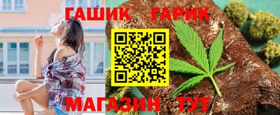 ECSTASY Мариинск