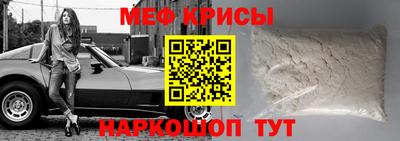 ECSTASY Мариинск