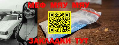 марихуана Малгобек
