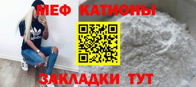 марихуана Малгобек