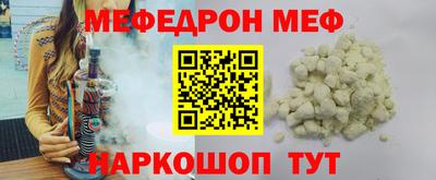ECSTASY Мариинск