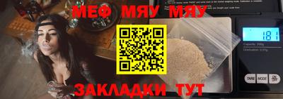 спиды Малоярославец